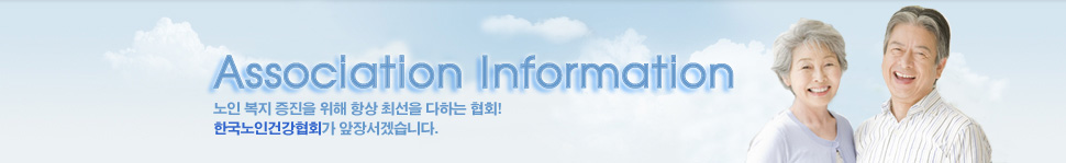 ִ ȸ縦 µ ּ ϰڽϴ.